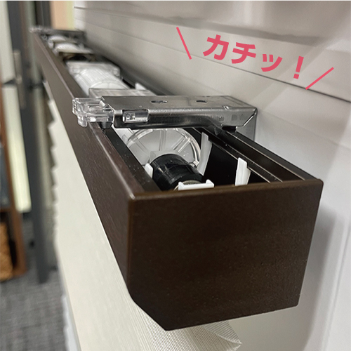 クオリエ（ウォッシャブル） TR-1581～TR-1588 ファーステージ 立川