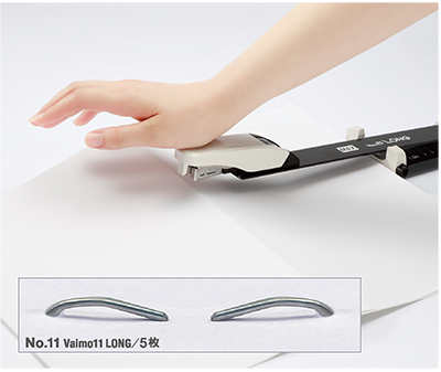 HD-11DB/Wの製品詳細ページ | 中とじ | マックス株式会社（MAX）