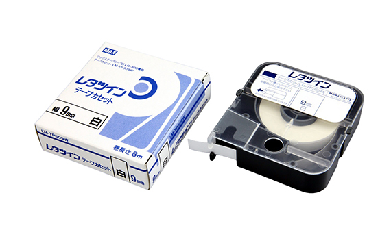 テープカセットの製品詳細ページ | ケーブルマーキング・チューブ