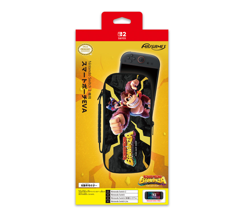 Nintendo Switch 2 専用スマートポーチEVA ドンキーコング バナンザ