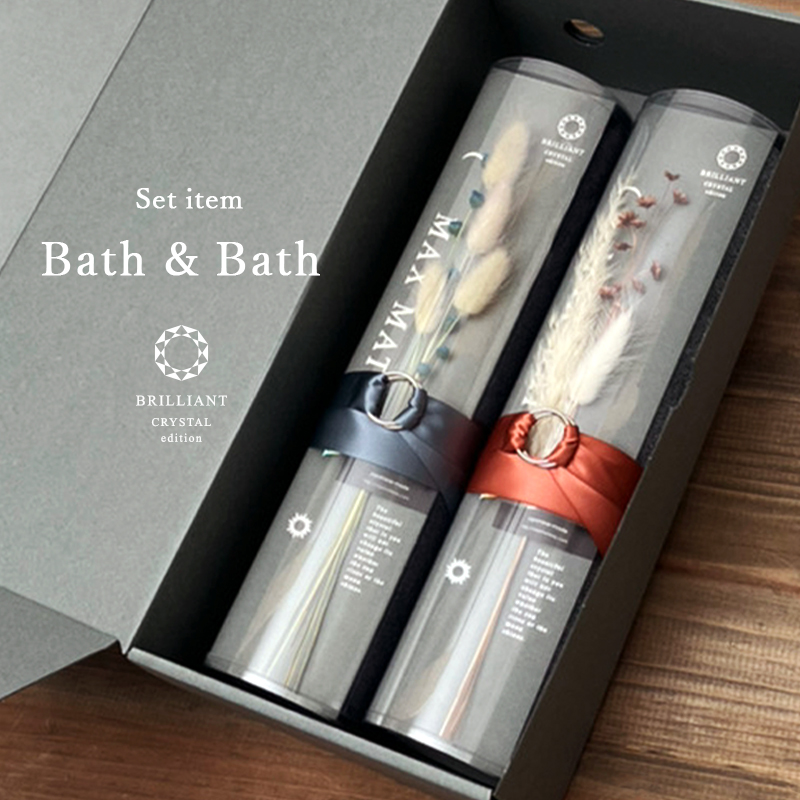 MAXMATERIAブランドのクリスタル／ブリリアントシリーズ バスタオル2枚