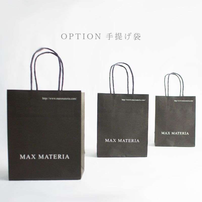 高級タオル通販サイトMAXMATERIAのブラックレーベル、ハンドタオル2本