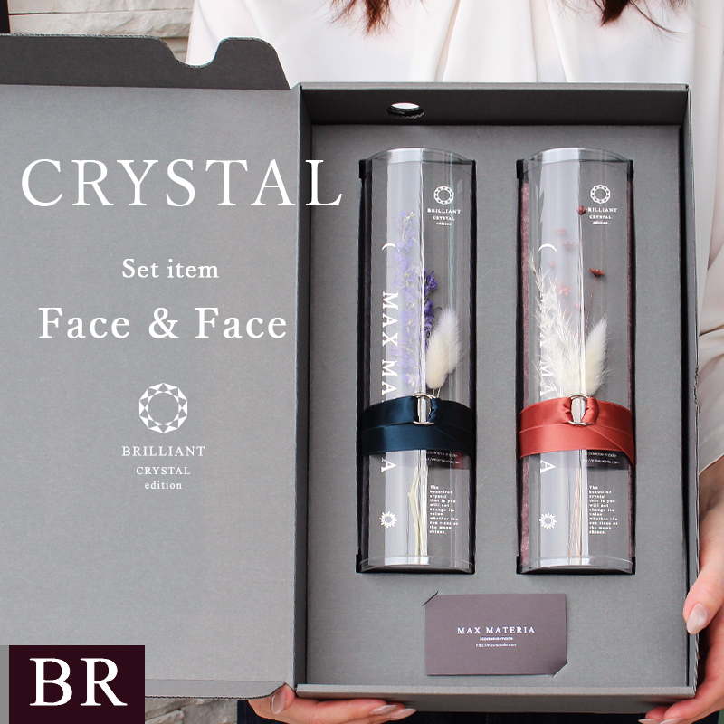 bastl macro grannyとtrinityセット グシコロティータイムセレクト