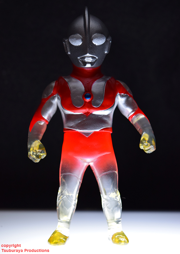Transformation Ultraman - Max Toy Company