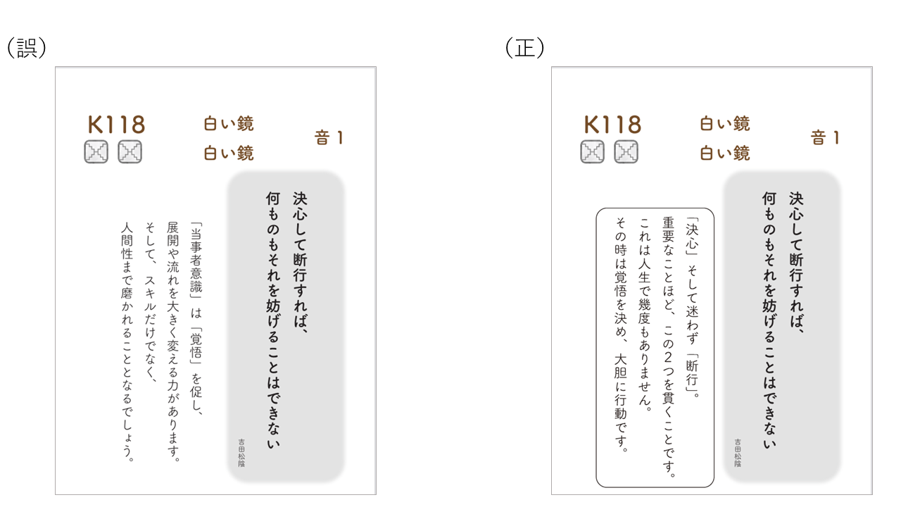 MAYA260DAYS 日めくりカレンダー ｜ シンクロニシティ研究会