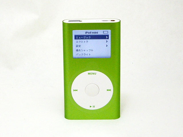 iPod mini 4GB グリーン 第2世代 M9806J/A 通販 -Macパラダイス-