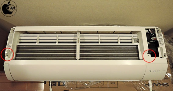 シャープのエアコンをiPhoneでコントロールするために、無線アダプタ