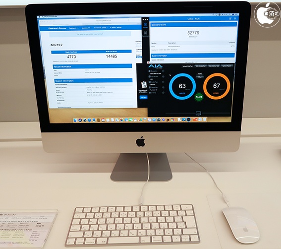 iMac (Retina 2019) をチェック | Mac | Mac OTAKARA