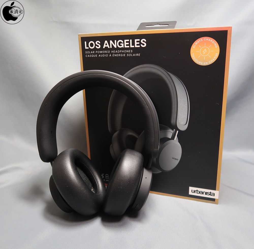 Urbanista、世界初のPowerfoyleソーラー電池を搭載したセルフ充電式ANC