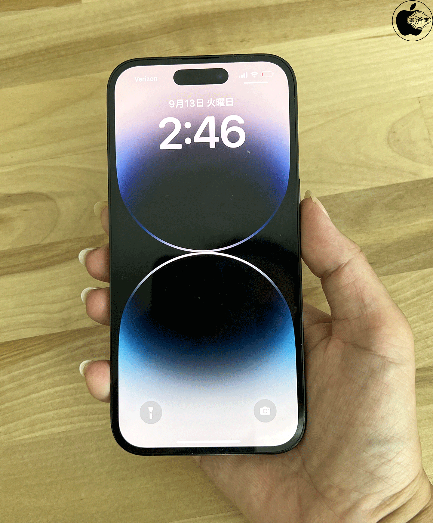 ☆ニャーちゃん iPhone 14 Pro Max スペースブラック Amazon.com