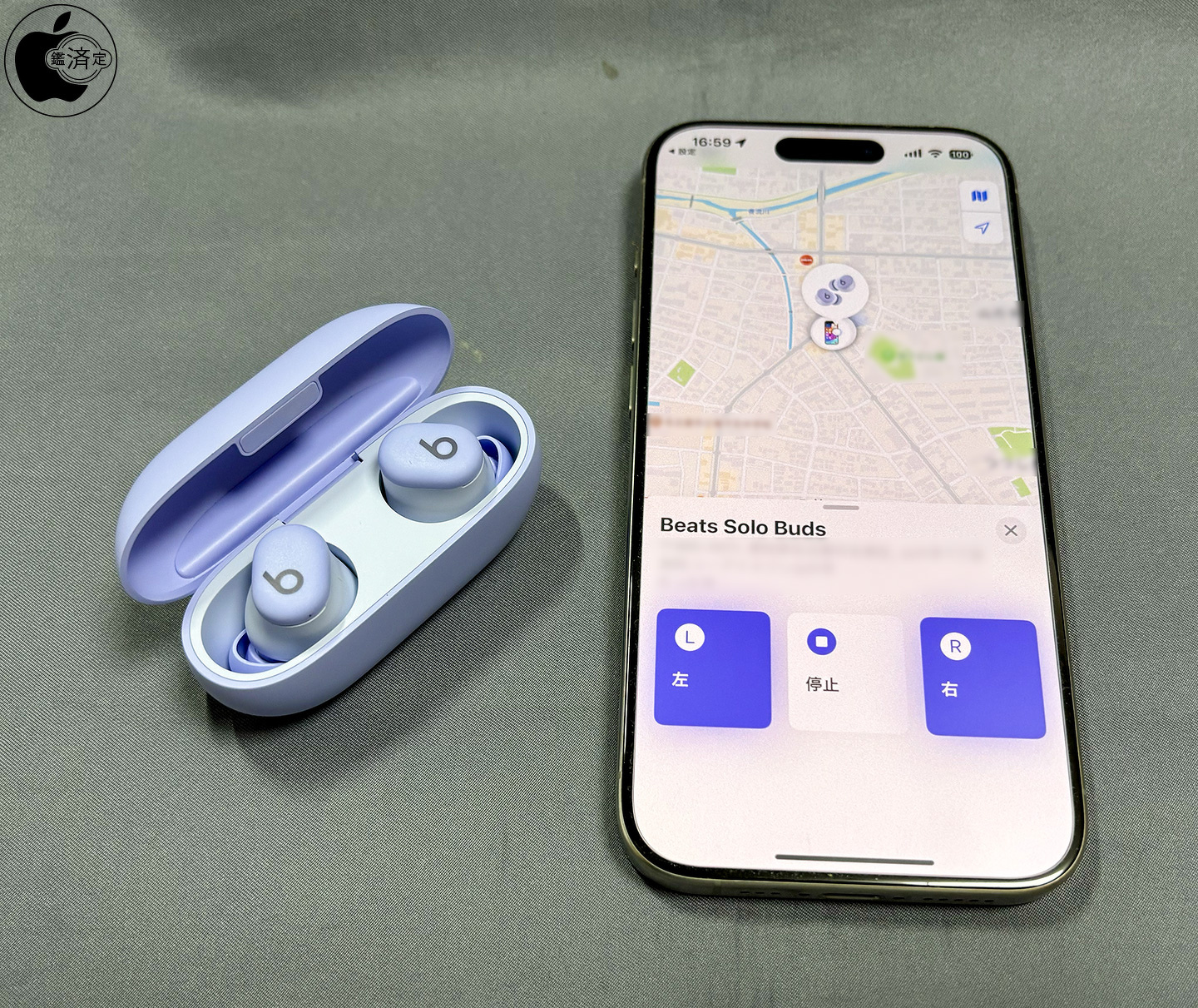 Beatsのワイヤレスイヤフォン「Beats Solo Buds」を試す | Beats | Mac