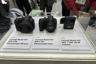 キヤノン、本格的な天体撮影を実現するデジタル一眼レフカメラ「EOS