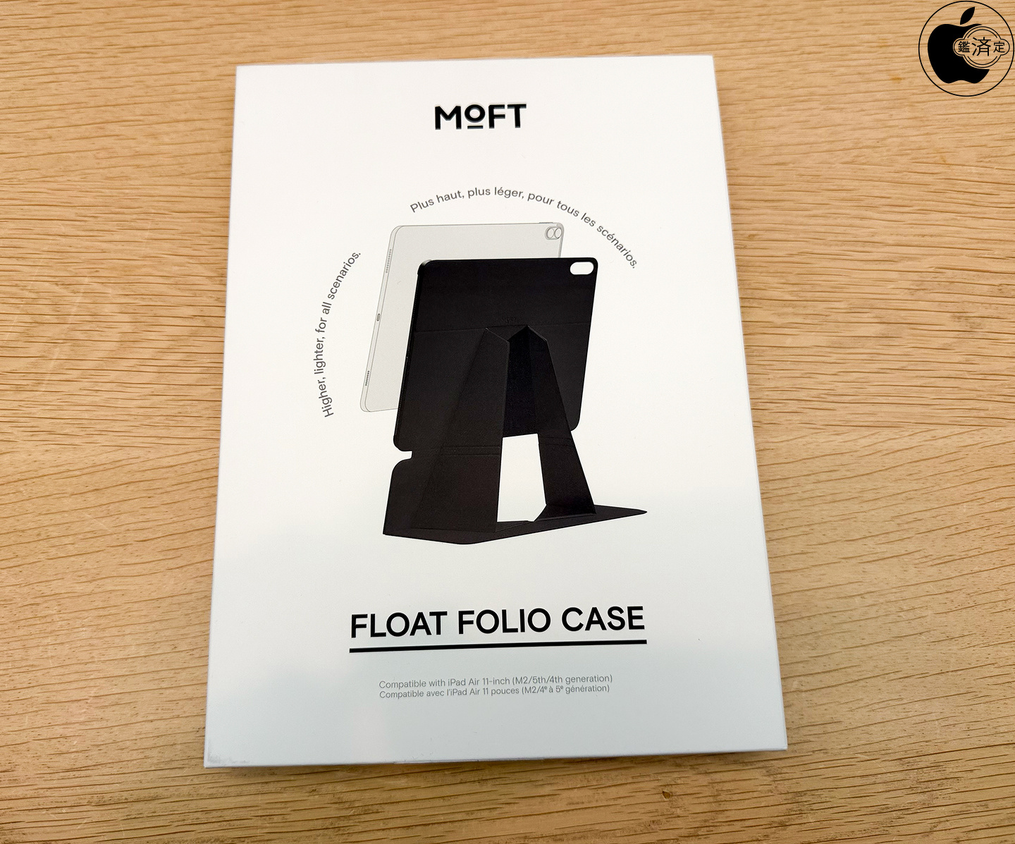 Apple Store、MOFTのiPad Air用フロートフォリオケース&スタンド「MOFT