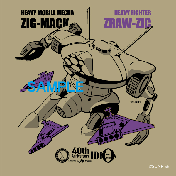 Tシャツ「伝説巨神イデオン / 重機動メカ ジグ・マック」 – マクラウド
