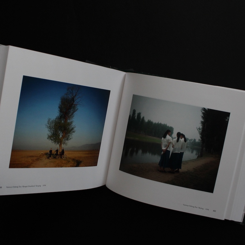 いつも世界は遠く、/ From the Hip - 上田 義彦 / Yoshihiko Ueda