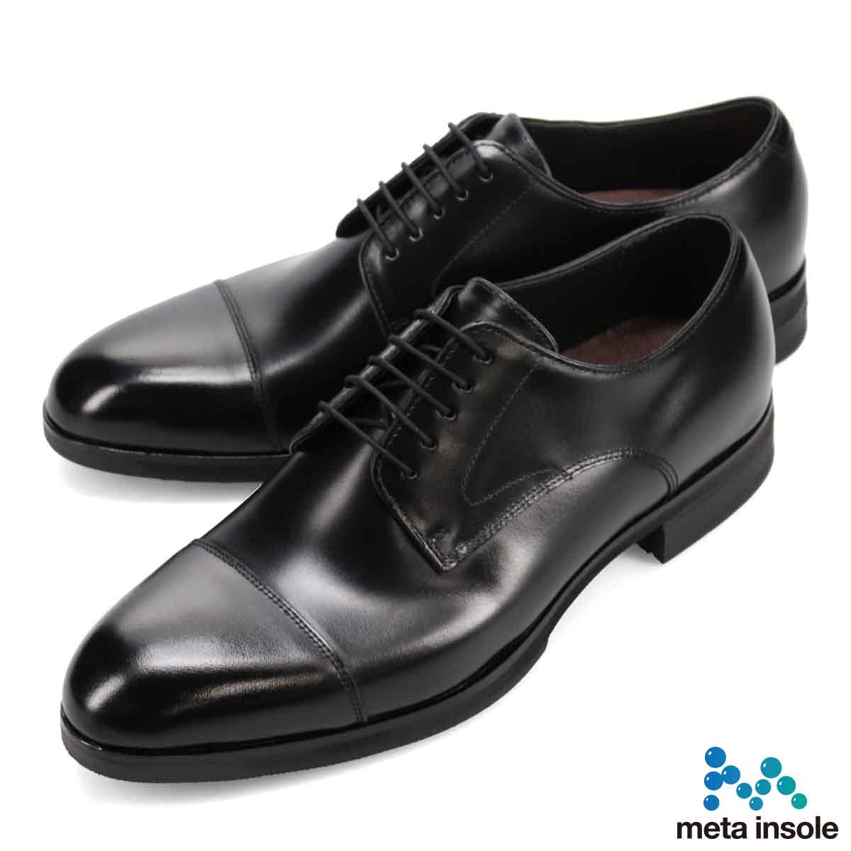 マドラス madras 特許 リカバリーメタインソール搭載 外羽根ストレート