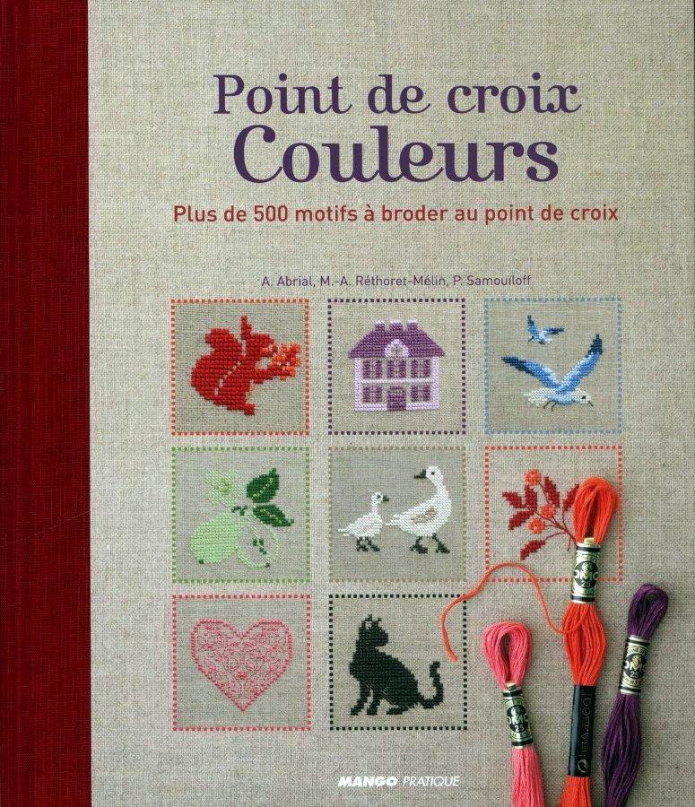 洋雑誌、洋書、輸入手芸のマガジンマート - POINT DE CROIX COULEURS