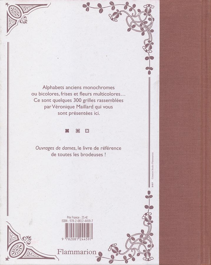 洋雑誌、洋書、輸入手芸のマガジンマート - OUVRAGES DE DAMES 300