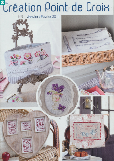 洋雑誌、洋書、輸入手芸のマガジンマート - リプリント版 CREATION