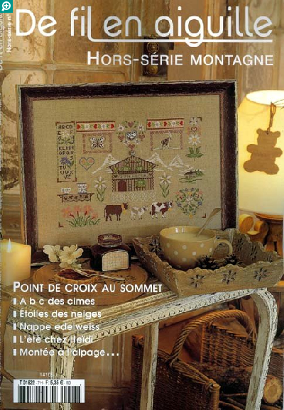 洋雑誌、洋書、輸入手芸のマガジンマート - DE FIL EN AIGUILLE