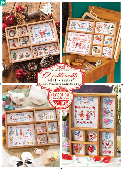 洋雑誌、洋書、輸入手芸のマガジンマート - CPD AGENDA