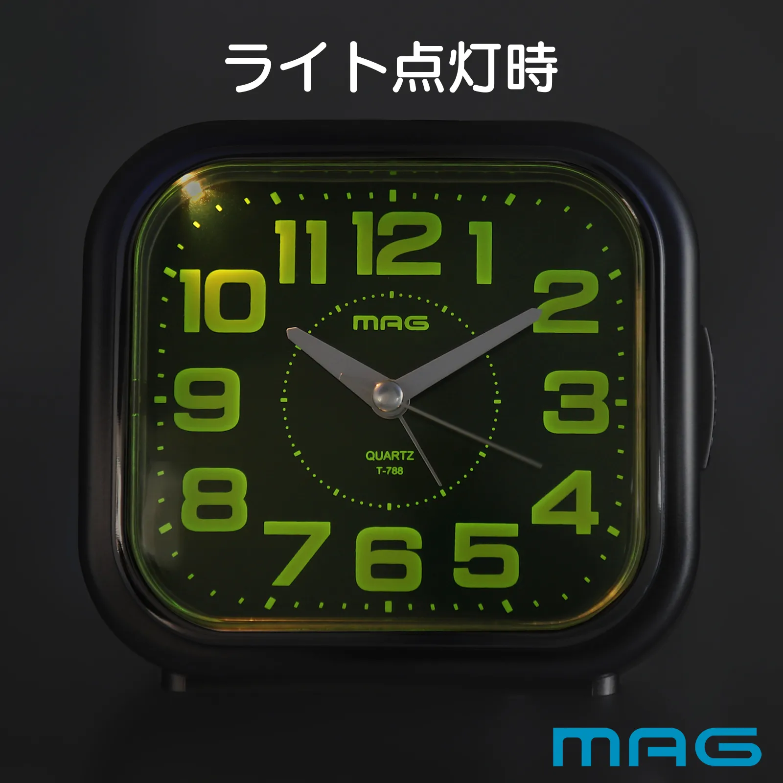 MAG電子音目覚まし時計 しののめ｜あなたに寄り添う MAG (マグ) の時計