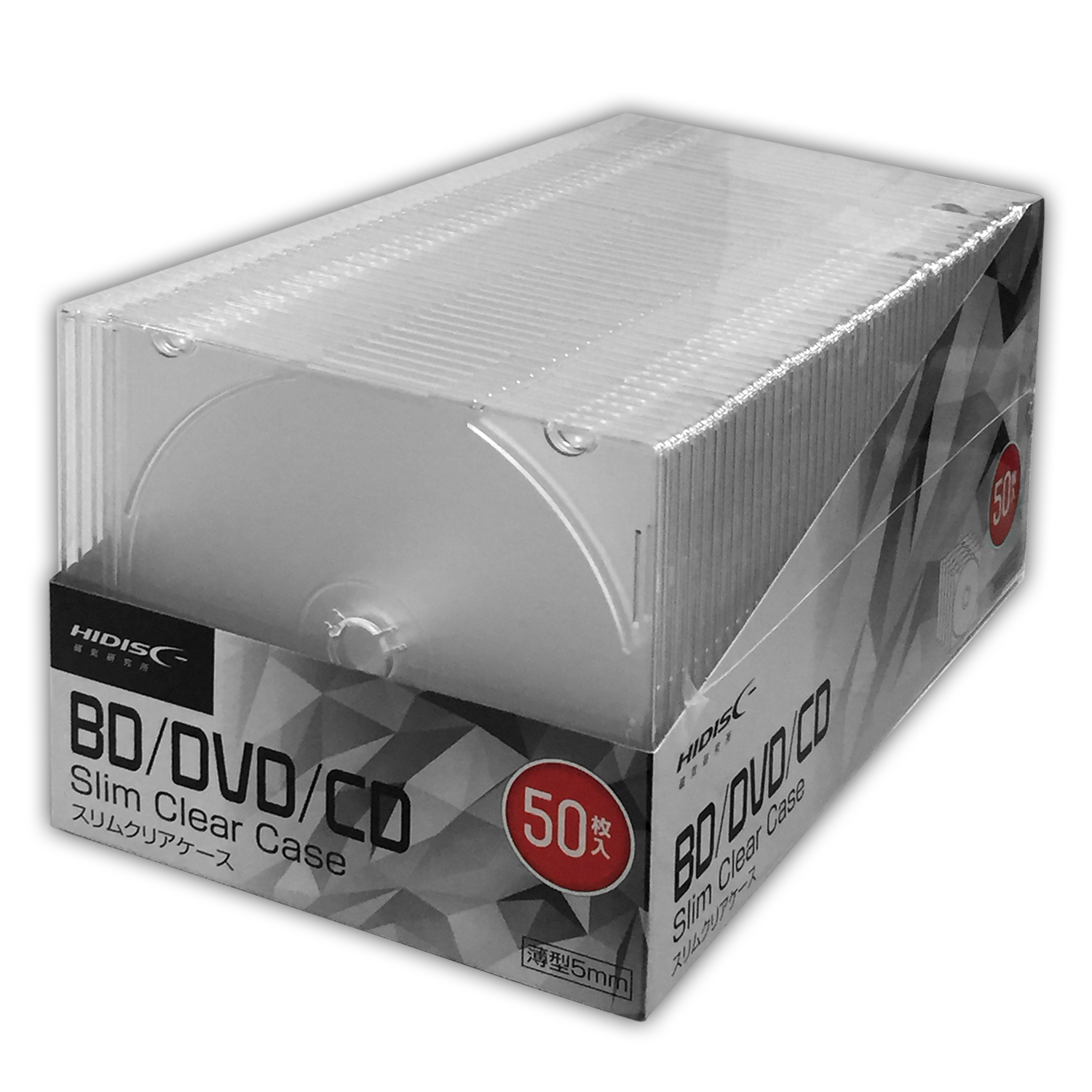 CD/DVD/BD 1枚収納 5mmスリムケース 50枚 | HIDISC 株式会社磁気研究所