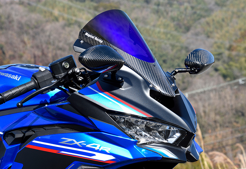 2023- ZX4R - MagicalRacing