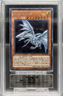 ARS鑑定品 - magi通販【遊戯王カード専門】