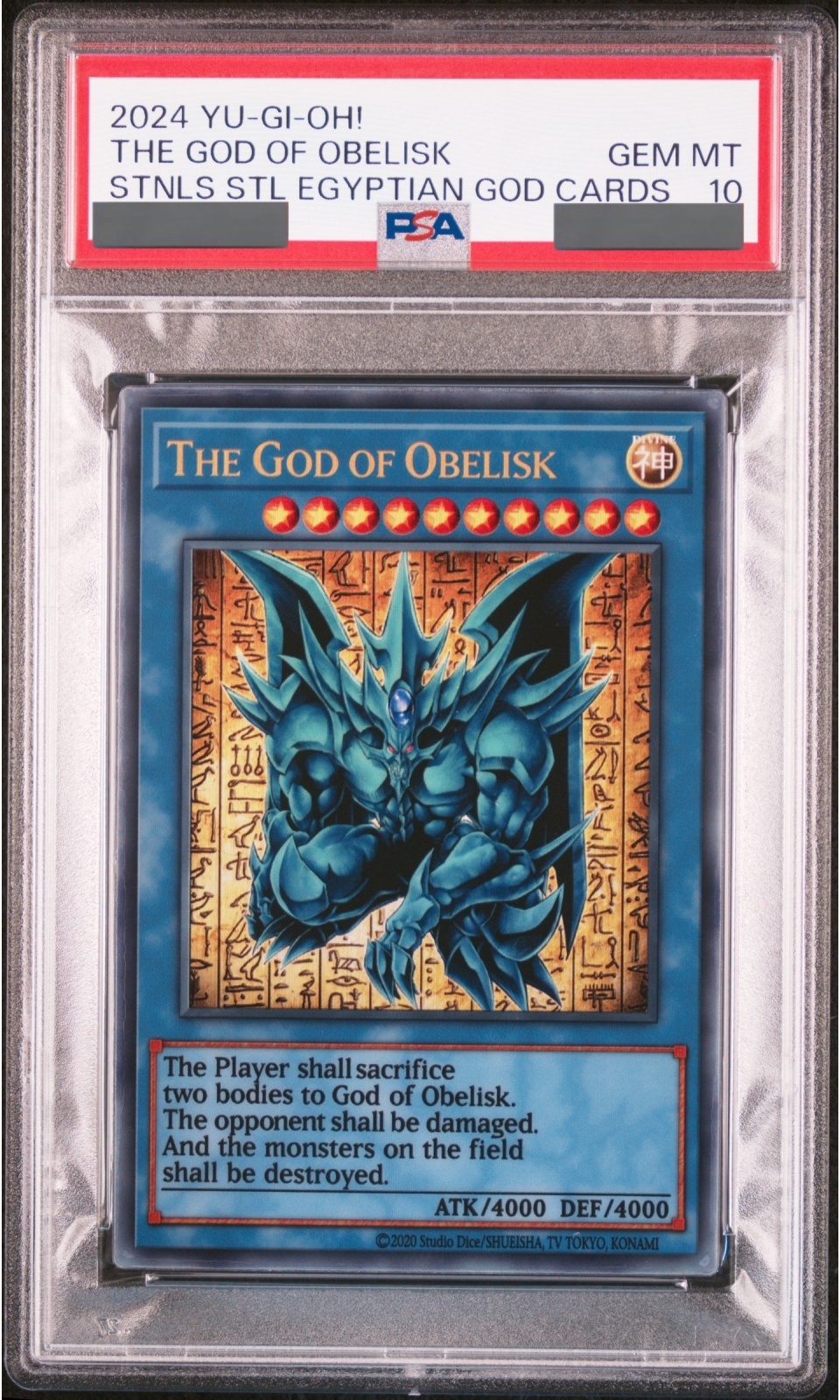 PSA10】オベリスクの巨神兵 (原作絵ステンレス) [-] {-} - magi通販