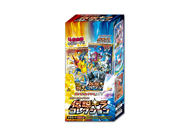 コンセプトパック伝説キラコレクション ＜未開封BOX＞ (-) {-} [CP2