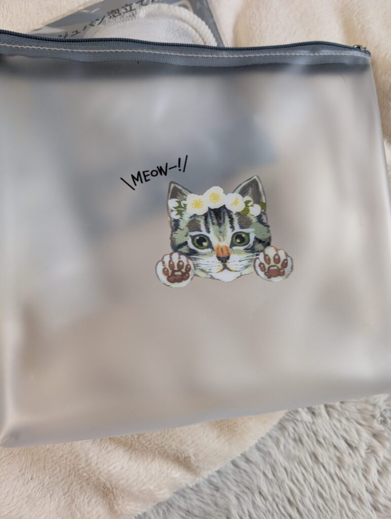 🐾アジュバン限定スペシャルコフレ登場 | マグノリア美容室