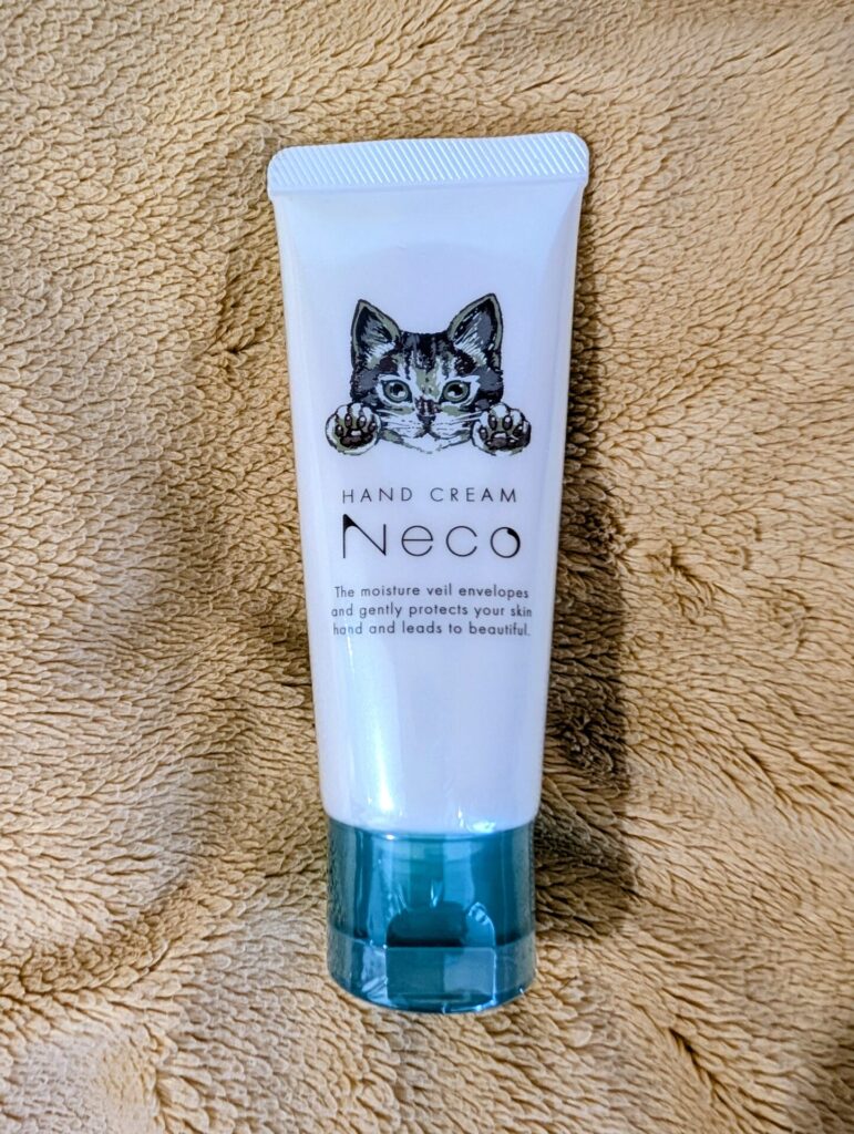 🐾アジュバン限定スペシャルコフレ登場 | マグノリア美容室