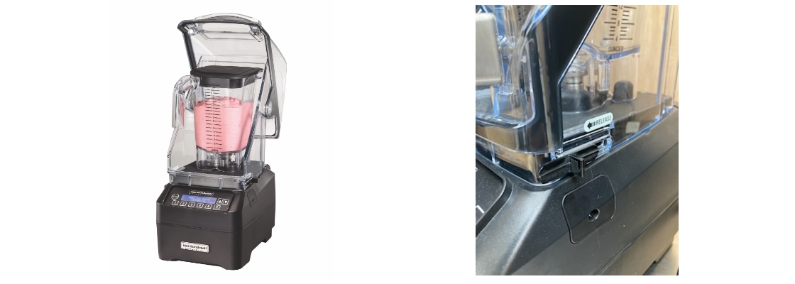 2018年製 Hamilton Beach ブレンダー HBH755 2018年製 Hamilton Beach