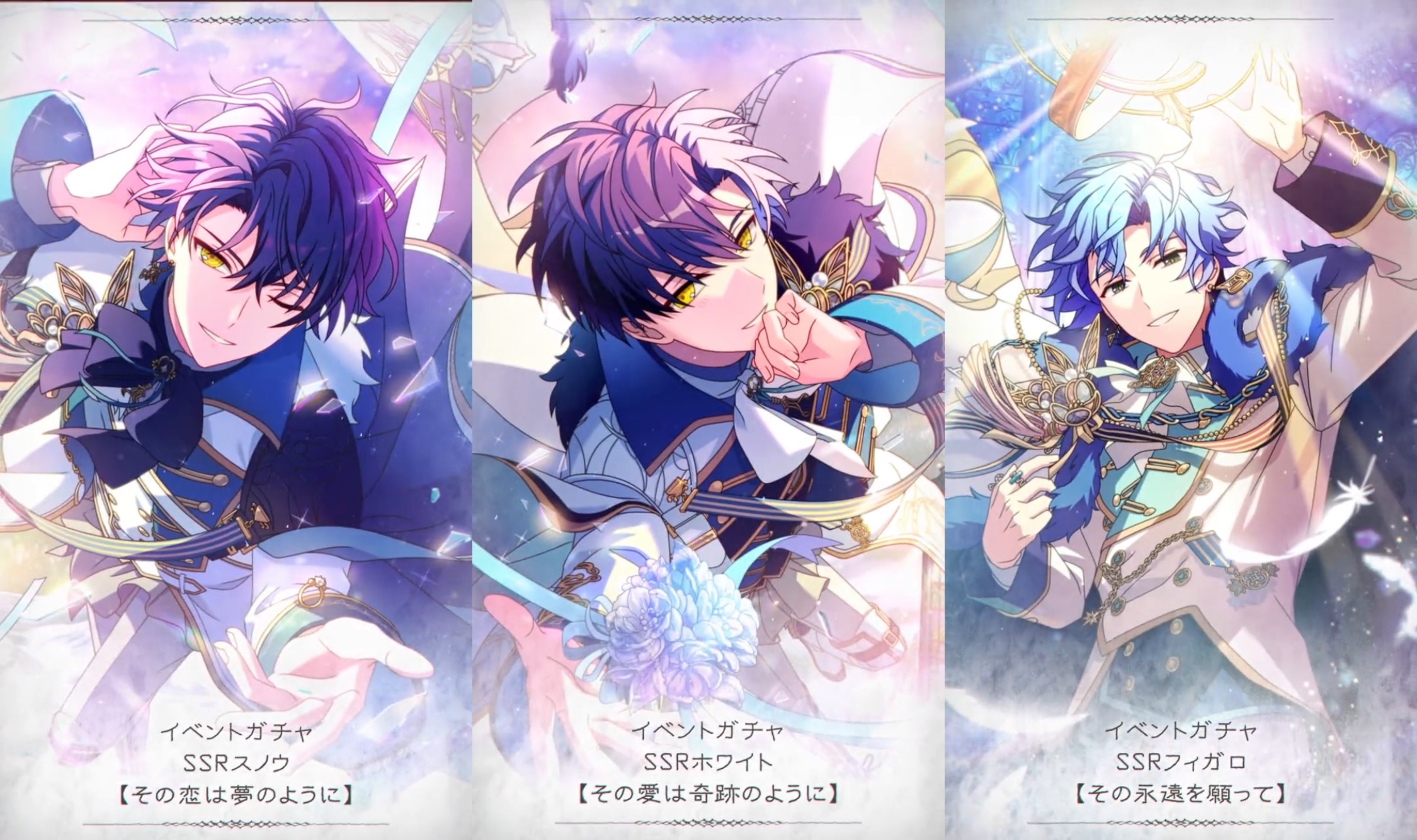 まほやくイベント：【硝子の塔と祝福のレガーロ】詳細 | まほろばゲーム記