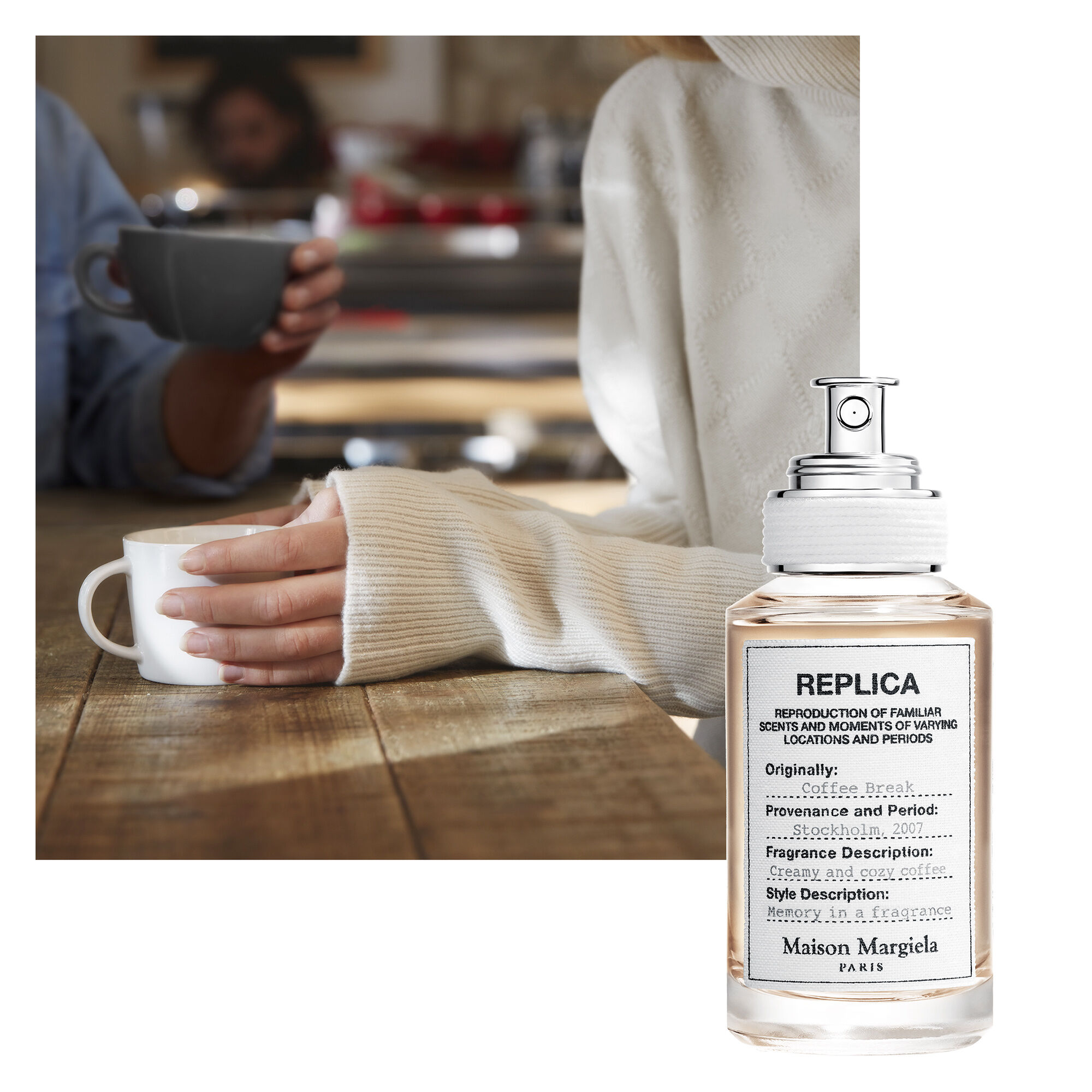 メゾンマルジェラ コーヒーブレイク 100ml MaisonMargiela Coffee