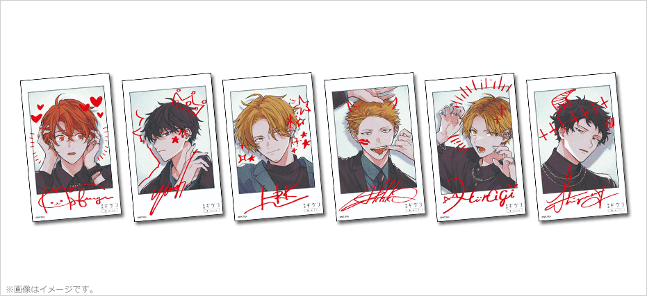 映画 ギヴン 柊mix』特典付ムビチケカードを発売!!｜キャンペーン情報