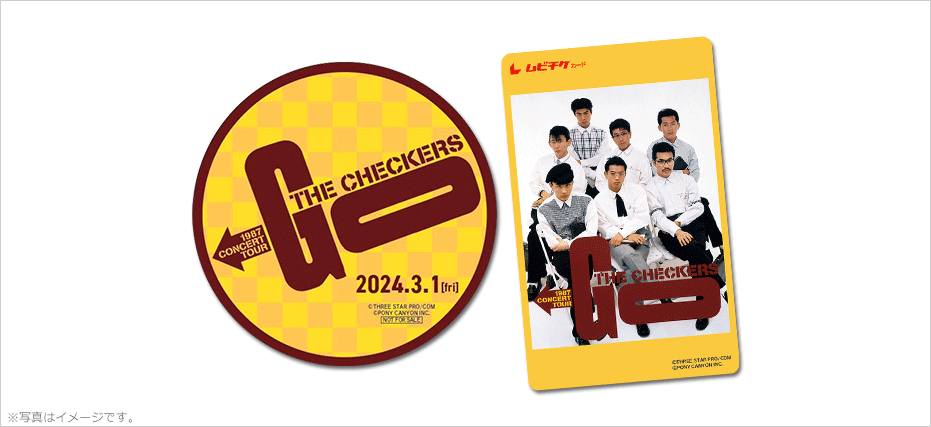 チェッカーズ 1987 GO TOUR at 中野サンプラザ【デジタルレストア版