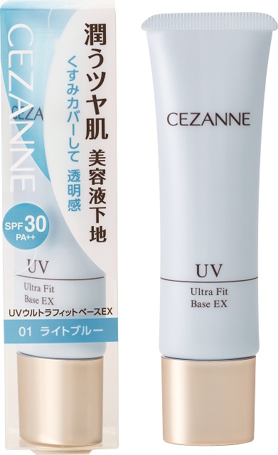 セザンヌ UVウルトラフィットベースEX 02 ピーチピンクの通販