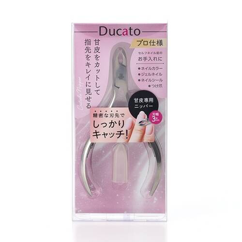 デュカート キューティクルニッパーの通販 - 【メイクアップ