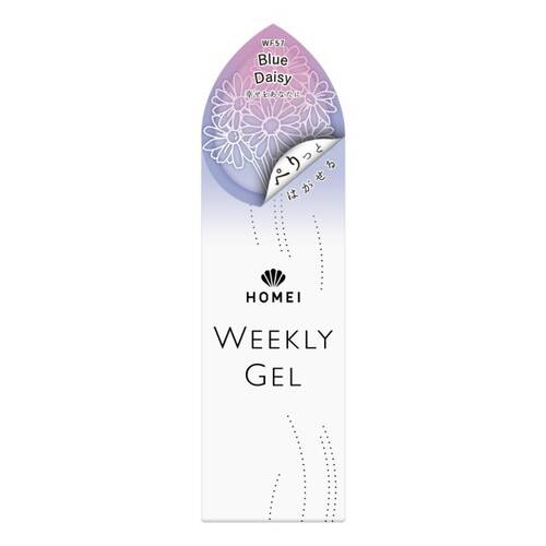 I ウィークリージェルWG-7, WG-9, WG-11 I ウィークリージェル WG-7