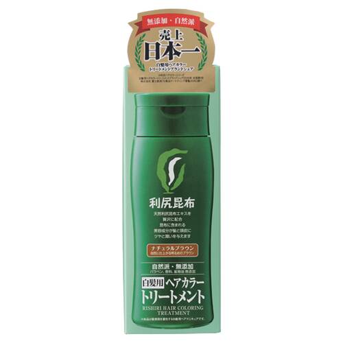 利尻 ヘアカラートリートメント ナチュラルブラウンの通販 - 【メイク