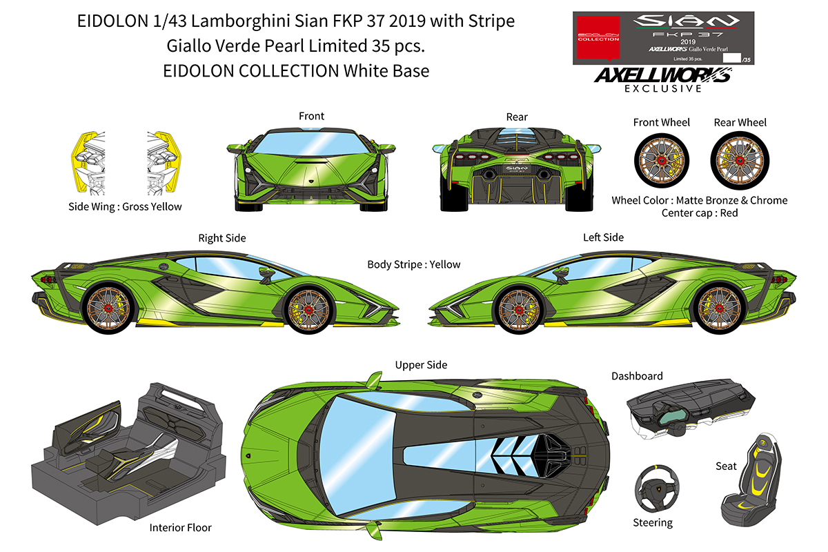 Make Up Co., Ltd. / AXELLWORKS特注品のご案内