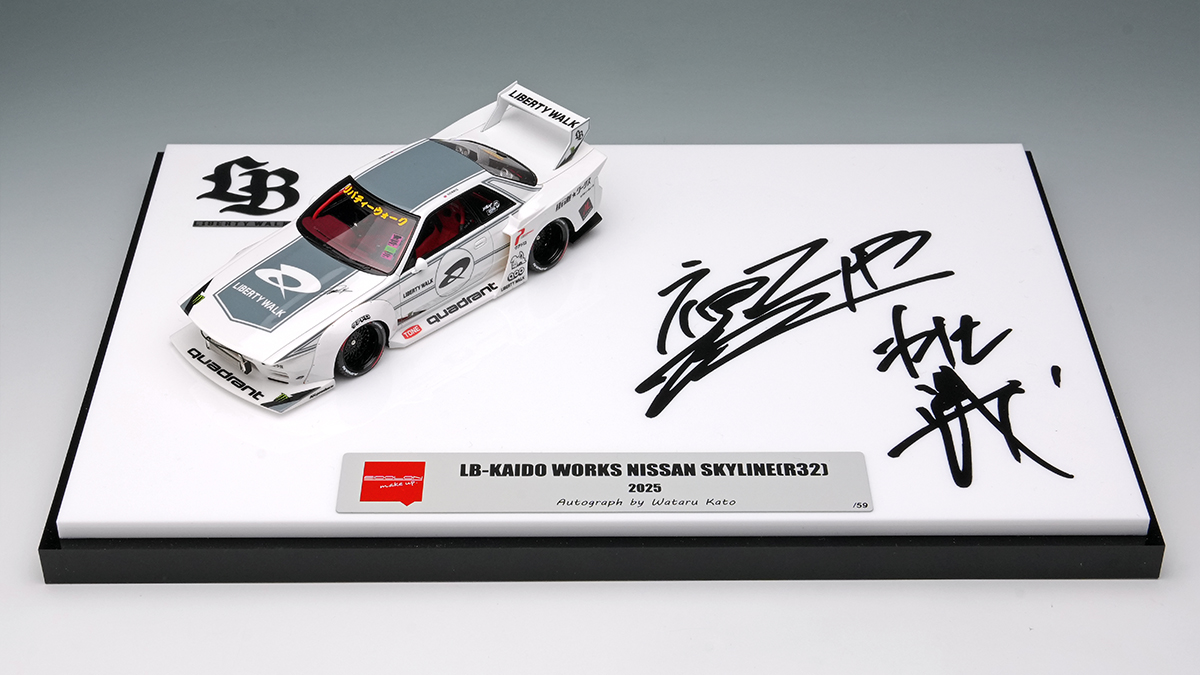 Make Up Co., Ltd. / LibertyWalk 特注品のご案内