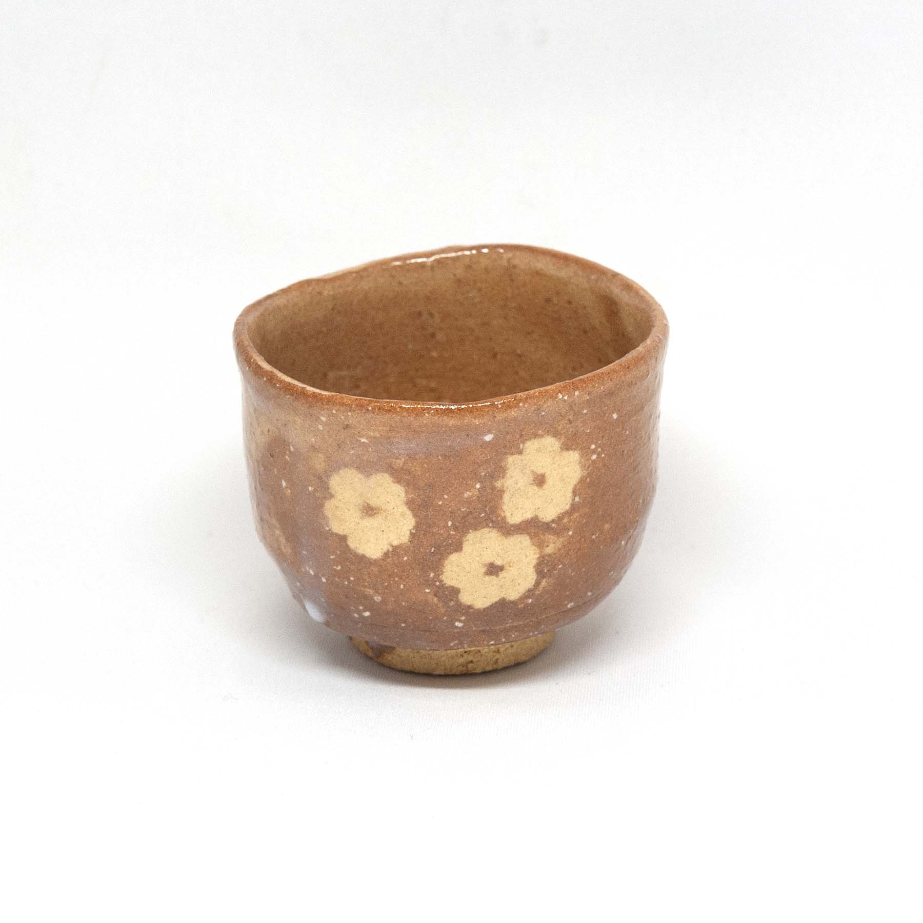 萩焼ぐい呑（小諸八重紅枝垂） | ギャラリーまきの 信州の木製品と美術