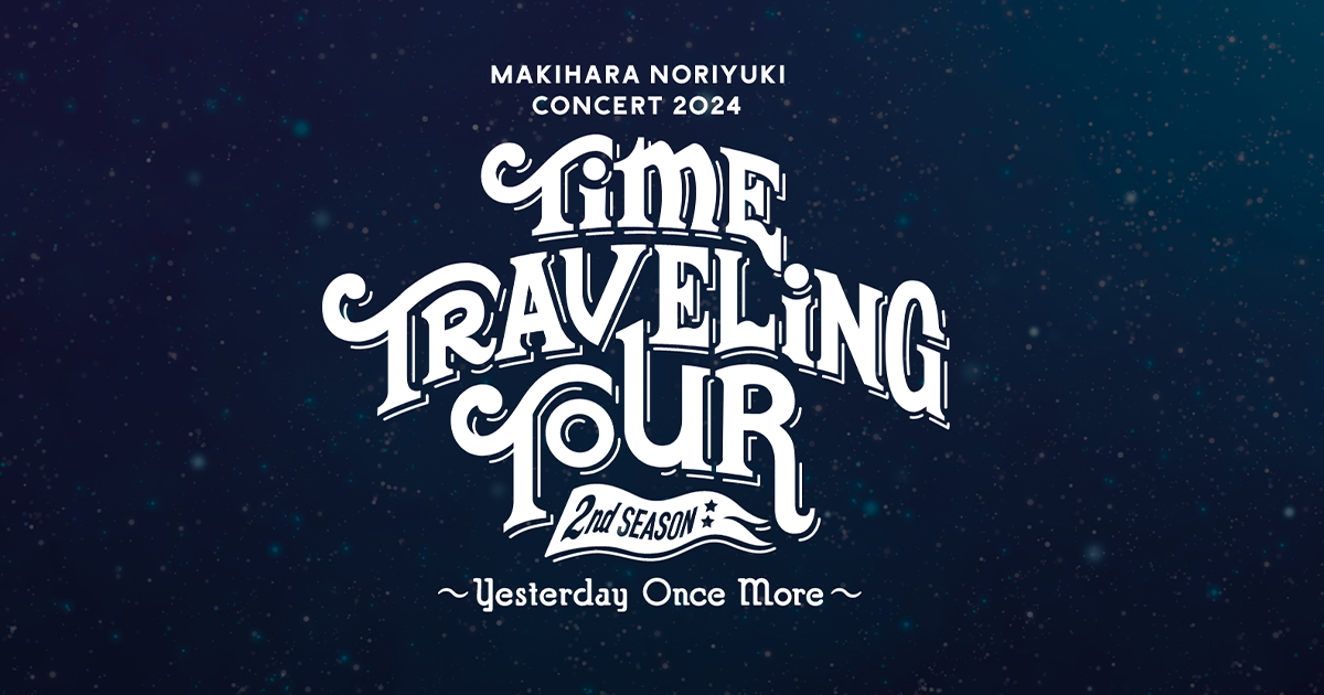 Makihara Noriyuki Concert 2024 