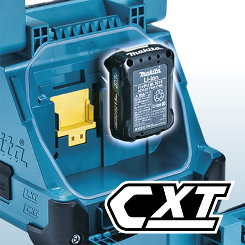 MR200 | 株式会社マキタ