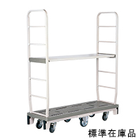 六輪台車 スライドカート MJB-6-2 ネスティングタイプ 株式会社マキテック