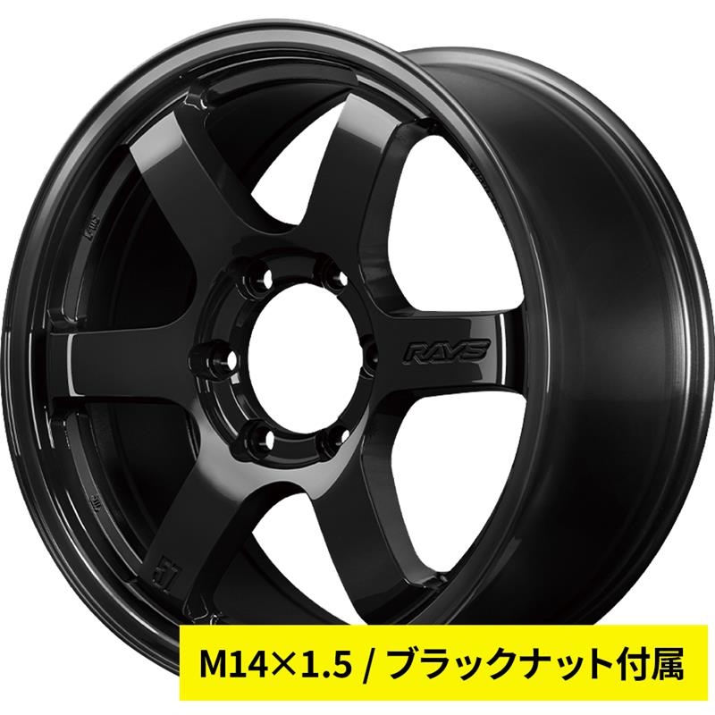 レイズ グラムライツ 57 DR-X(シーズンセレクション) 18インチ