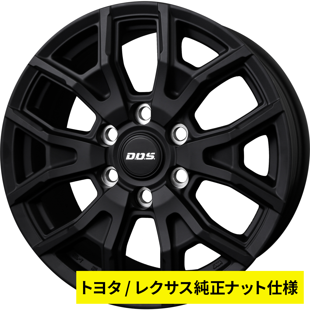 ランドクルーザー 250 250系 GDJ250W(トヨタ)のサマータイヤセットの